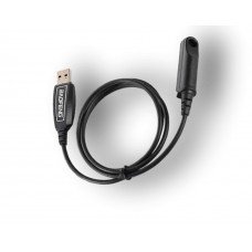 Genuine BAOFENG USB Programming Cable
