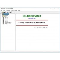 ICOM CS-M92D/M424 v1.6 Programming Software