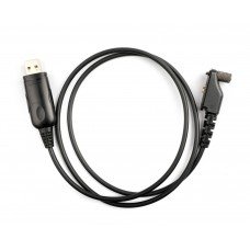 RC-I966-USB Programming Cable
