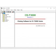 ICOM CS-F3000 Dealer Programming Software