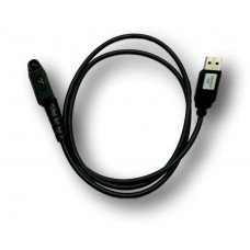 RC-SRP-USB Programming Cable