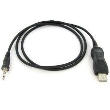 RC-Y111-USB Programming Cable.